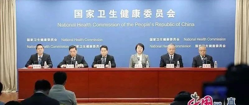 北京德施普康健康大数据应用技术研究院