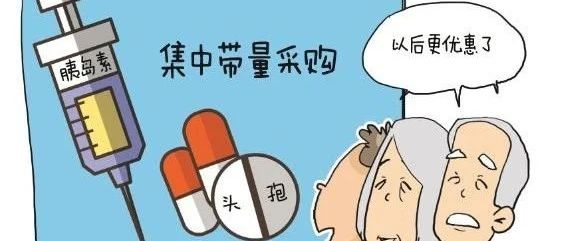 北京德施普康健康大数据应用技术研究院