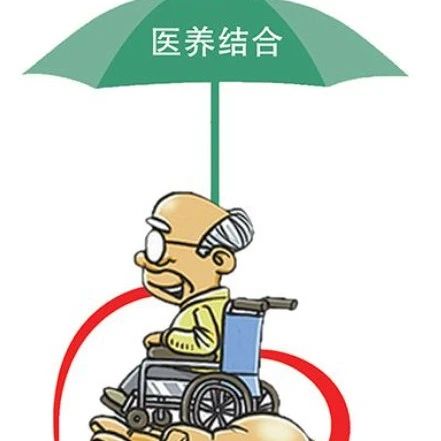 北京德施普康健康大数据应用技术研究院
