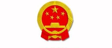 北京德施普康健康大数据应用技术研究院