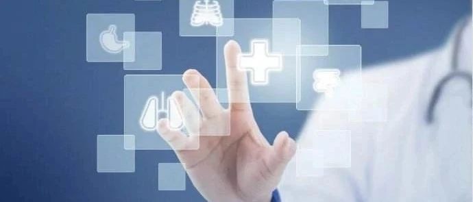 北京德施普康健康大数据应用技术研究院