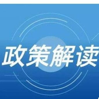 北京德施普康健康大数据应用技术研究院