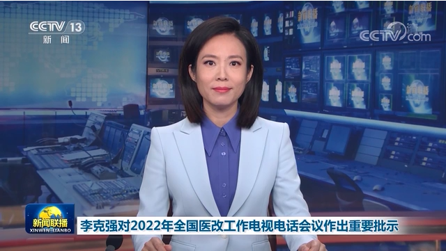 微信图片_20221223101406.png